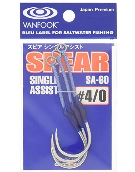 VANFOOK SA 60 Spear 1