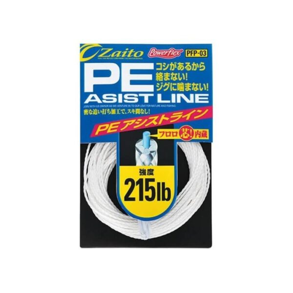 owner assist line pfp 03 5m 55lb